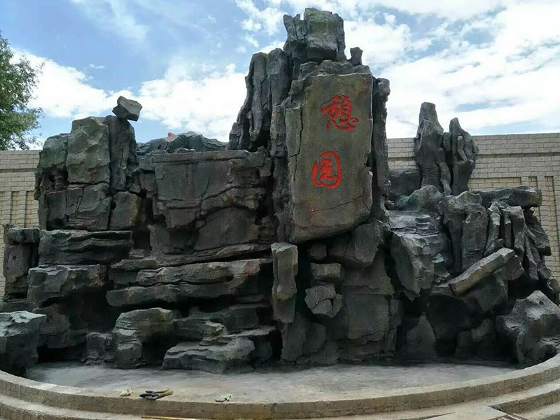 关于假山上苔藓的种植办法介绍